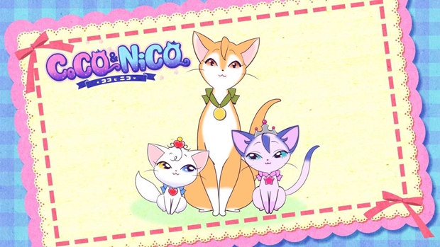 人気イラストレーター高田明美さんが生み出したのは猫のお姫様!?　猫プリンセスアニメ『CoCO & NiCO』が4月放送決定の画像-1