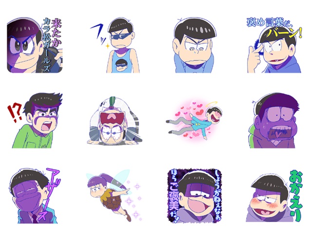 6つ子やじょし松さん、なごみ探偵に……実松さんまで!?　『おそ松さん』待望のLINEスタンプ第2弾が登場！-3