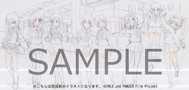 『ガールズ＆パンツァー 劇場版』Blu-ray＆DVDの特典OVAタイトルが『愛里寿・ウォー！』に決定！　場面カットや店舗別特典のラフイラストも公開！の画像-6