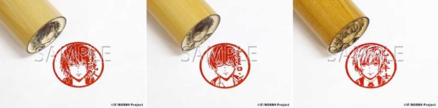 オトメイト原作の大人気ゲーム　アニメ化記念！ TVアニメ『ノルン+ノネット』の公式痛印が販売決定-6