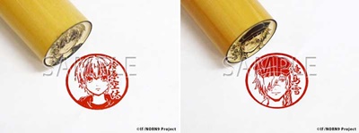 オトメイト原作の大人気ゲーム　アニメ化記念！ TVアニメ『ノルン+ノネット』の公式痛印が販売決定-7