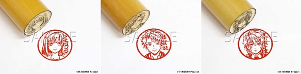 オトメイト原作の大人気ゲーム　アニメ化記念！ TVアニメ『ノルン+ノネット』の公式痛印が販売決定-3