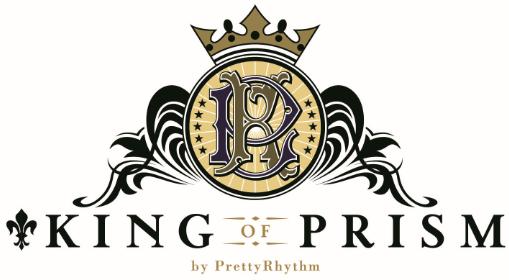 劇場版『キンプリ』のアルバムより、待望のジャケットイラスト＆収録内容が公開！　ファン感謝祭＆アニメイトカフェ情報も-2