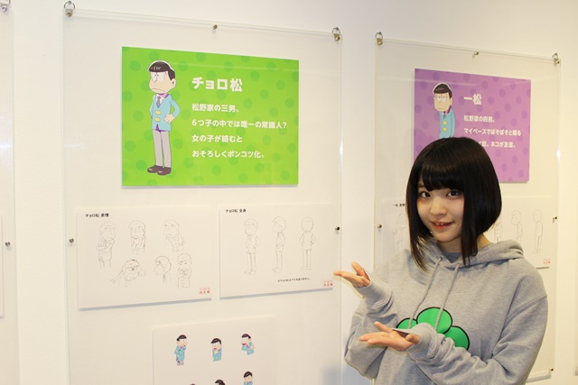 ついに松野家の作りが明らかに! pixiv Zingaroで行われている『おそ松さん』展示会を虹のコンキスタドールのメンバーと見学してきました!-6