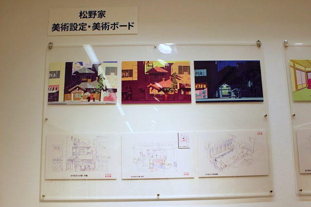 ついに松野家の作りが明らかに！　pixiv Zingaroで行われている『おそ松さん』展示会を虹のコンキスタドールのメンバーと見学してきました！-9