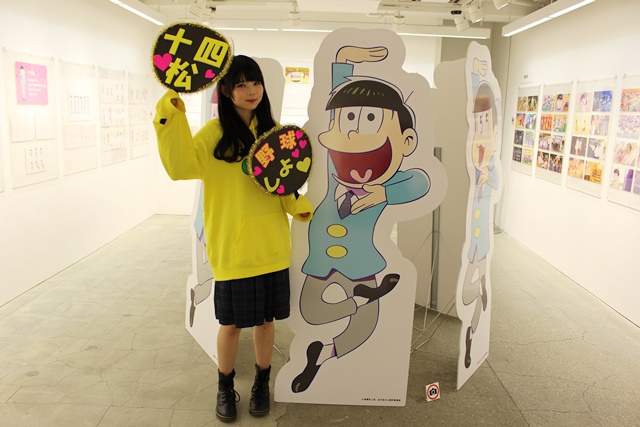 ついに松野家の作りが明らかに! pixiv Zingaroで行われている『おそ松さん』展示会を虹のコンキスタドールのメンバーと見学してきました!-23