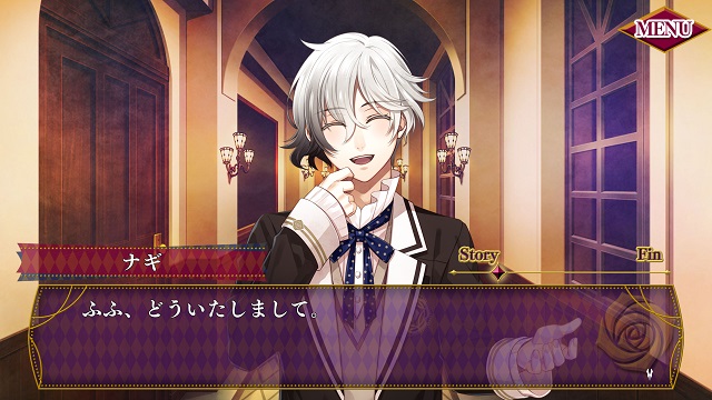 ゾンビになって透明人間と恋をする！？　種族を超えた女性向けアプリゲーム『EPHEMERAL －エフェメラル－』プレイレビュー！-6