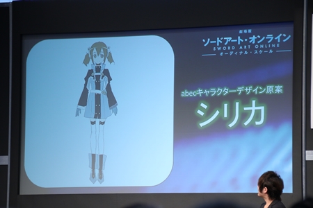 劇場版、ゲーム、IBMとのコラボも! 最新情報が飛び出した『ソードアート・オンライン』電撃祭2016ステージ-7