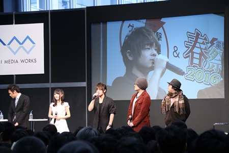 劇場版、ゲーム、IBMとのコラボも! 最新情報が飛び出した『ソードアート・オンライン』電撃祭2016ステージ-18