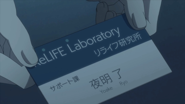 TVアニメ『ReLIFE』木村良平さん・戸松遥さんら追加キャスト4名解禁！　放送時期や最新PVの場面カットも公開に-12