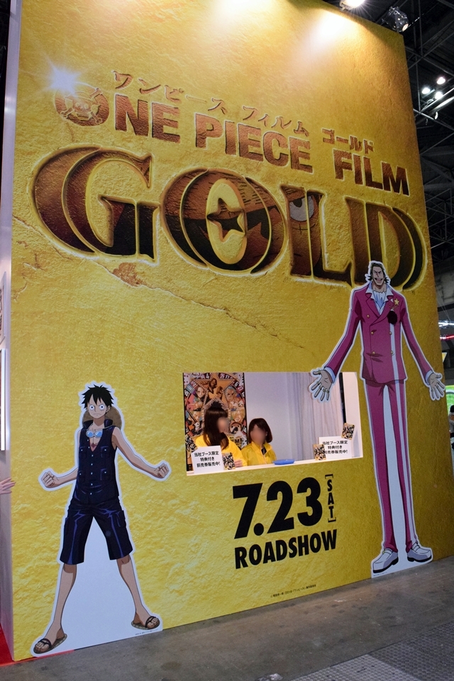 『ONE PIECE』『美少女戦士セーラームーンCrystal』などアニメジャパン2016東映ブースは展示品や新商品が盛り沢山！