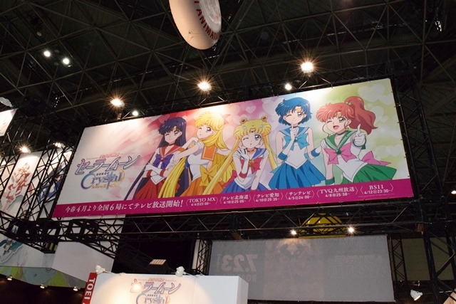 『ONE PIECE』『美少女戦士セーラームーンCrystal』などアニメジャパン2016東映ブースは展示品や新商品が盛り沢山！の画像-7