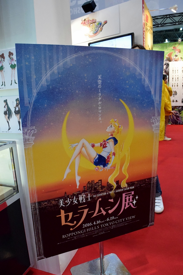 『ONE PIECE』『美少女戦士セーラームーンCrystal』などアニメジャパン2016東映ブースは展示品や新商品が盛り沢山！