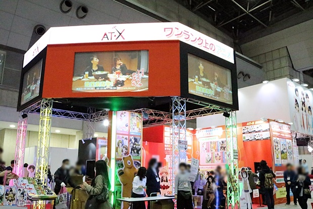 アニメジャパン2016のアニメシアターX（AT-X）ブースで、どこよりも早く最新アニメ・声優番組の放送情報を確認しよう！-1