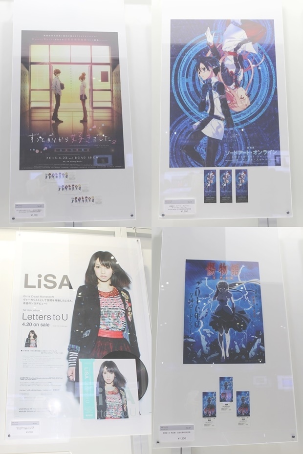 アニプレックスの人気キャラクターたちが研究発表会で正装を披露!?　アニメジャパン2016「ANIPLEX Smile Lab.」の模様をお届け！-16