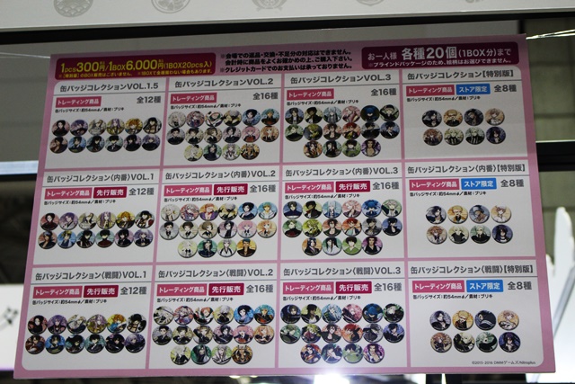 アニメジャパン2016 TOYPLAブースでは『とうらぶ』の内番＆戦闘スタイル缶バッチが登場！-3