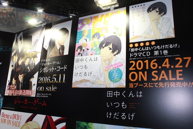 AnimeJapan 2016フロンティアワークスブースでアニメ『SERVAMP‐サーヴァンプ‐』の主題歌情報＆PV第2弾をチェック！-4
