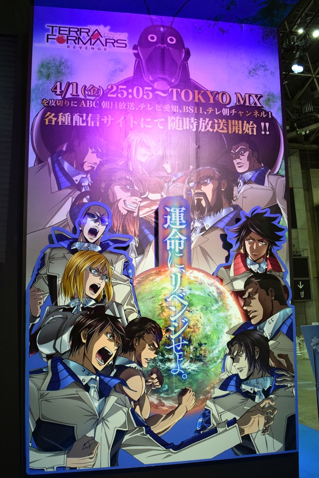 アニメジャパン2016のワーナーエンターテイメントブースに『ジョジョの奇妙な冒険』『モブサイコ100』などのグレートな展示が勢揃い！の画像-4