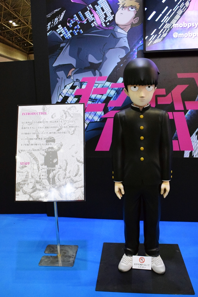 アニメジャパン2016のワーナーエンターテイメントブースに『ジョジョの奇妙な冒険』『モブサイコ100』などのグレートな展示が勢揃い！の画像-9