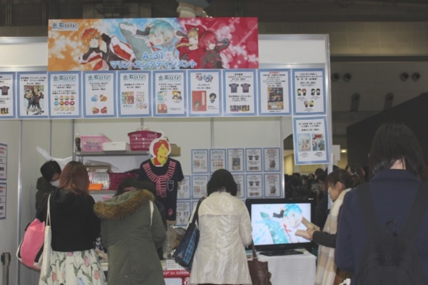 女性向け人気ラジオ番組のグッズがズラリ！　アニメジャパン2016 マリン・エンタテインメントブースレポート-1