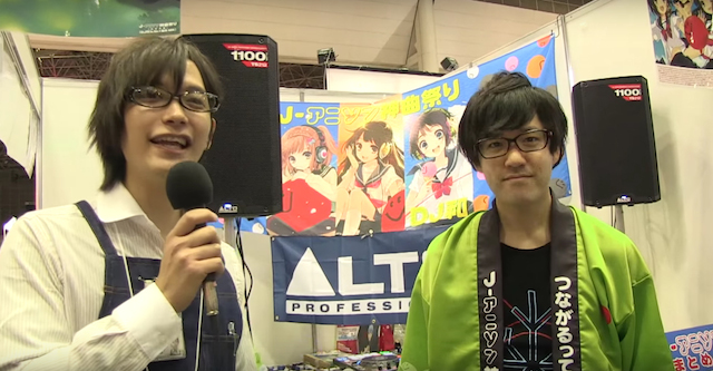 【動画レポ】アニソン神曲をMIXし日本中を湧かせた、DJ和さんへAJ動画インタビュー-1