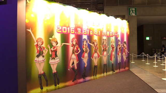 【動画レポ】アニメジャパン2016「バンダイナムコ」「うたの☆プリンスさまっ♪」「ニトロプラス」「加藤恵Project」-1