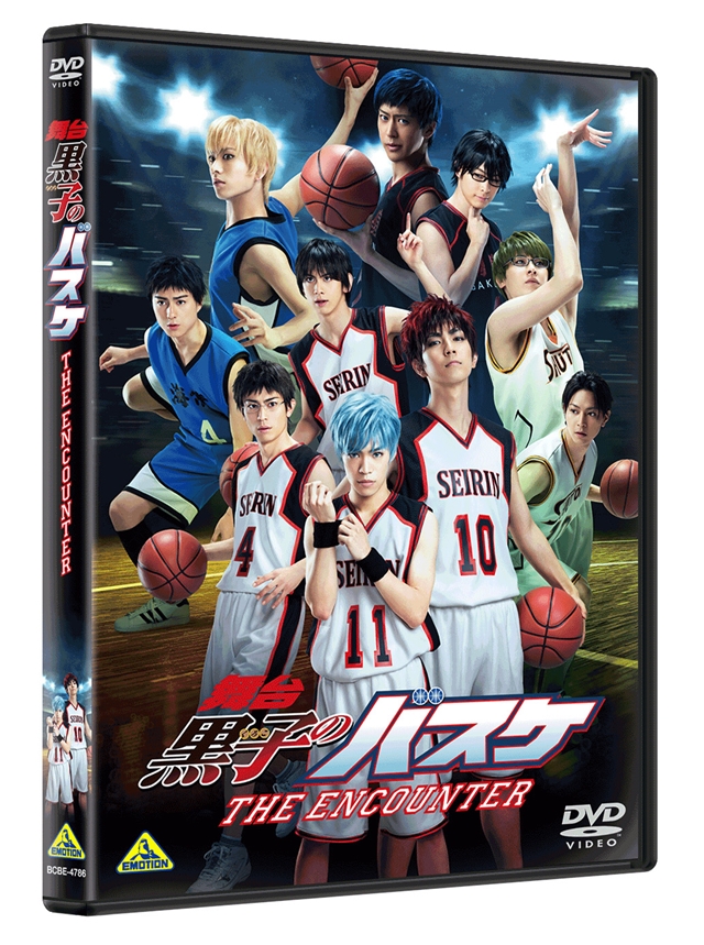 小野賢章さん主演の舞台 黒子のバスケ のdvdが早くも発売決定 アニメイトタイムズ