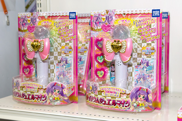 『プリパラ』新シリーズ始動、ゲーセンやおもちゃ売り場の新商品をいち早くお届けぷり！-6