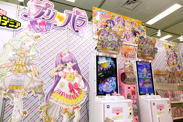 『プリパラ』新シリーズ始動、ゲーセンやおもちゃ売り場の新商品をいち早くお届けぷり！-1