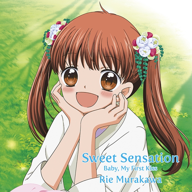 村川梨衣さんのデビューシングルよりジャケット3種解禁！　表題曲「Sweet Sensation」のMVも公開-3