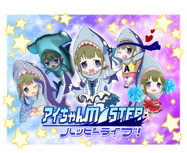 『Wake Up, Girls!』の新情報！16歳のガラケー発売決定！-2
