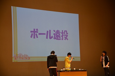 『やすこにっ』第17回イベントで小西克幸さん＆安元洋貴さんが20代声優・古川慎さんと大奮闘!!-9