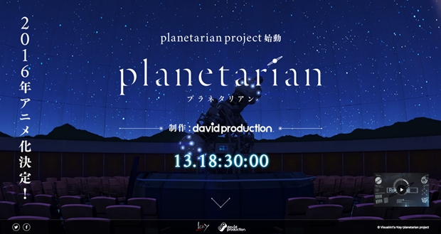 Key原作『planetarian』がアニメ化決定！　エイプリルフールに公開された特報PVはホントのことだった!?-1