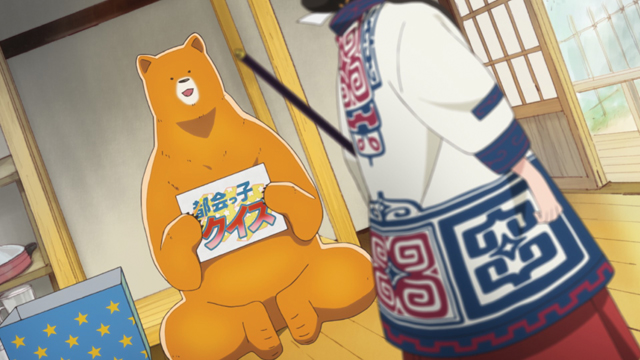 TVアニメ『くまみこ』第1話「クマと少女 お別れの時」より先行場面カット到着の画像-3