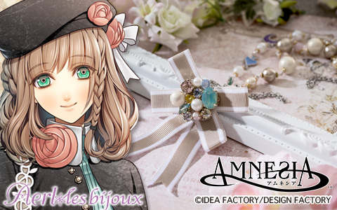 大人気乙女ゲーム『AMNESIA』から、ヒロインやキャラクターをイメージしたバッグチャームが、完全受注生産で登場！
