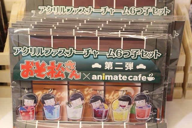 だからなんの肉なのか教えて～！　『おそ松さん』×アニメイトカフェで6つ子たちも食べたハタ坊の「謎の肉」を実食！-23