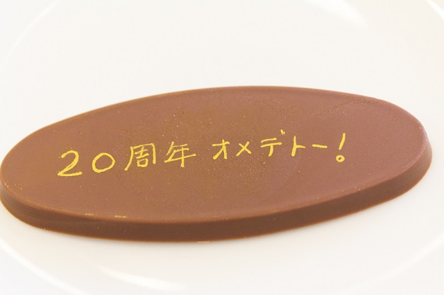 4月～5月に開催中の『カードキャプターさくら』×アニメイトカフェ池袋をレポート！