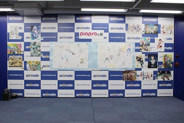 「MIKU EXPO」日本ライブツアー×スマホ用お絵かきアプリ「kakooyo!」イラストコンテスト優秀作品がアニメイト新宿に展示中！-1