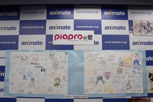 「MIKU EXPO」日本ライブツアー×スマホ用お絵かきアプリ「kakooyo!」イラストコンテスト優秀作品がアニメイト新宿に展示中！-8
