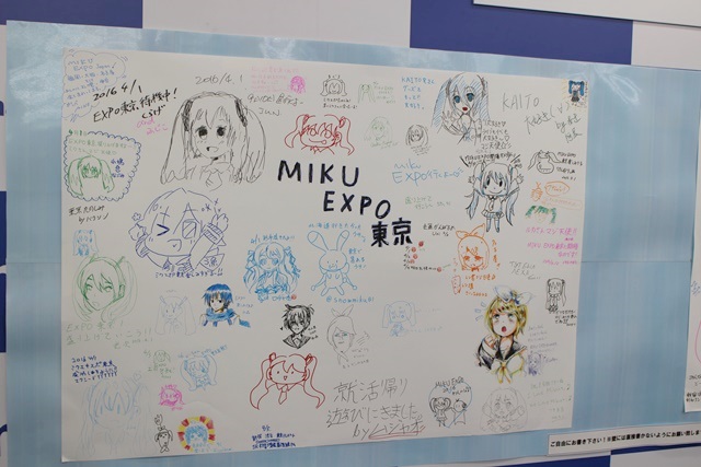 「MIKU EXPO」日本ライブツアー×スマホ用お絵かきアプリ「kakooyo!」イラストコンテスト優秀作品がアニメイト新宿に展示中！-9