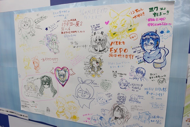 「MIKU EXPO」日本ライブツアー×スマホ用お絵かきアプリ「kakooyo!」イラストコンテスト優秀作品がアニメイト新宿に展示中！-10