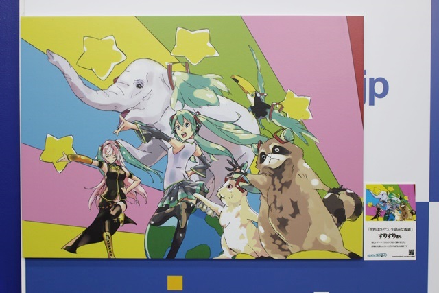 「MIKU EXPO」日本ライブツアー×スマホ用お絵かきアプリ「kakooyo!」イラストコンテスト優秀作品がアニメイト新宿に展示中！-2