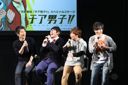 原作者、アニメジャパンにくるってよ！　米内佑希さん、岡本信彦さん、小野友樹さん出演AJ2016『チア男子!!』イベントに原作者・朝井リョウさんがサプライズ出演！
