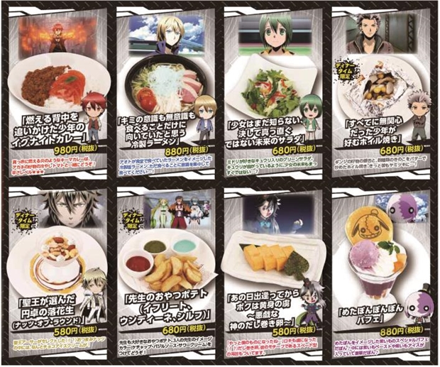 TVアニメ『ディバインゲート』×TBIの期間決定コラボカフェが開催決定！　本日よりWeb予約もスタート-4