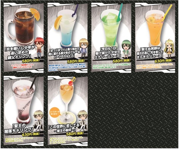 TVアニメ『ディバインゲート』×TBIの期間決定コラボカフェが開催決定！　本日よりWeb予約もスタート-5