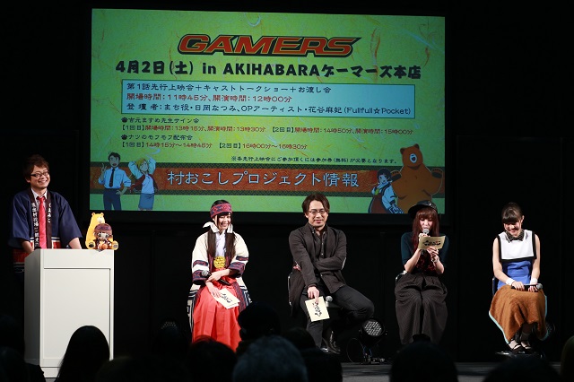 AJ2016『くまみこ』トークショーで、日岡なつみさん、安元洋貴さんら声優陣が「おはみこ～」！ WEBラジオ放送情報も決定