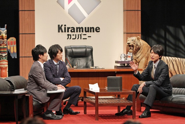 神谷浩史さんの神秘に包まれたプライベートが『Kiramuneカンパニー』で明らかに!?