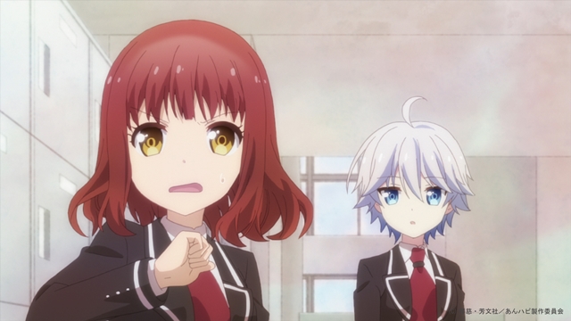 TVアニメ『あんハピ♪』第2話「ハイテクな身体測定」より先行場面カット到着-6