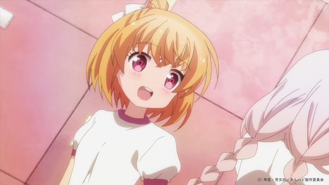 TVアニメ『あんハピ♪』第2話「ハイテクな身体測定」より先行場面カット到着-3