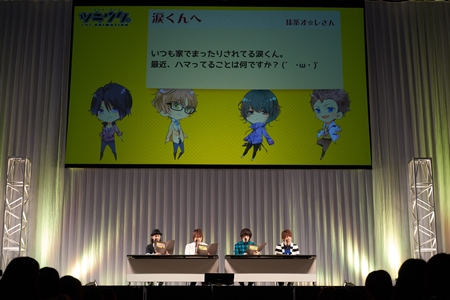 鳥海浩輔さん、前野智昭さんら出演、AJ2016『ツキウタ。』ステージレポ――TVアニメの続報も発表に-5